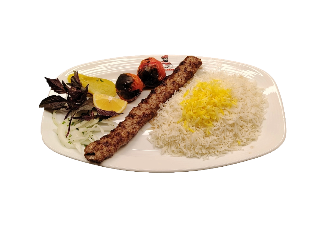Koobideh Kabab with Rice
