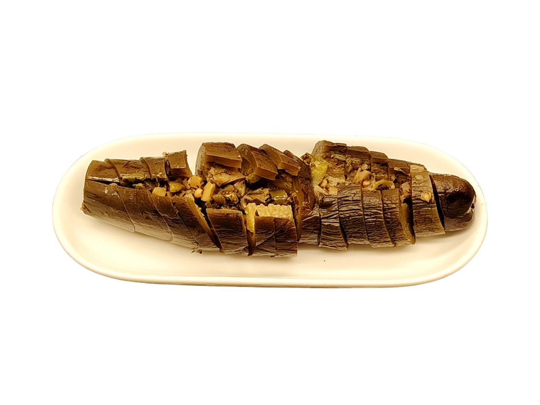 Stuffed Eggplant Pickle